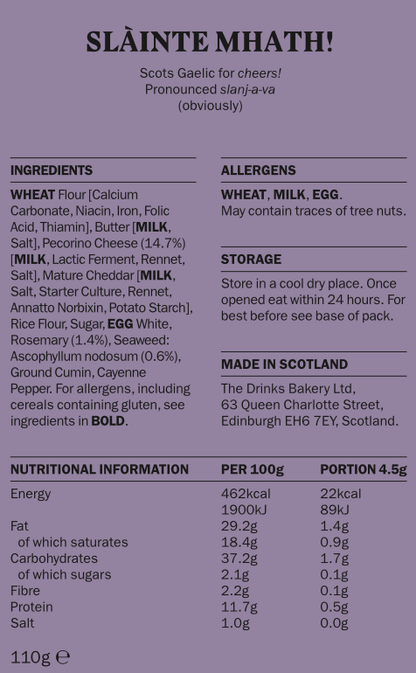 Drinks Biscuits - Selection Pack 110g