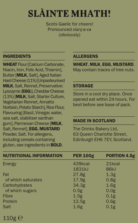 Drinks Biscuits - Selection Pack 110g