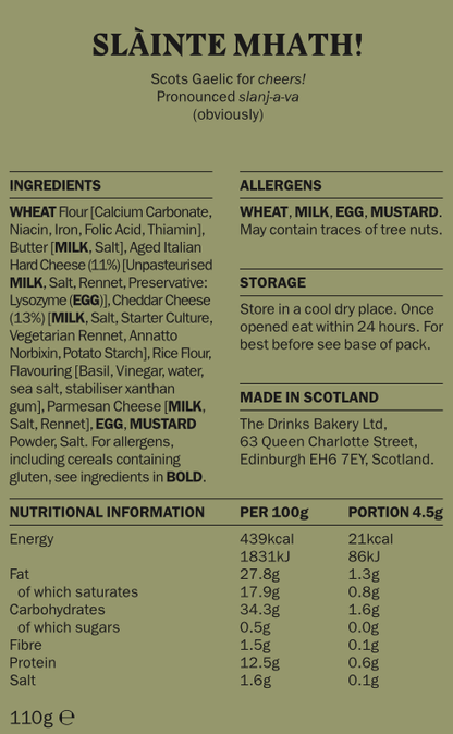 Drinks Biscuits - Selection Pack 110g