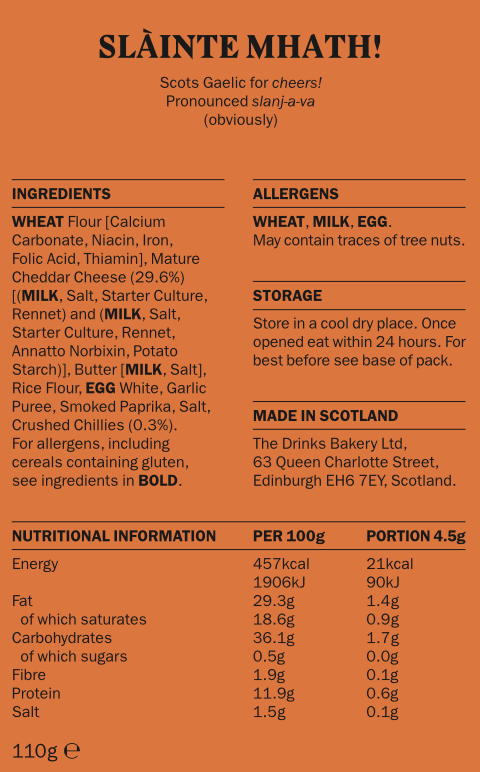 Drinks Biscuits - Selection Pack 110g